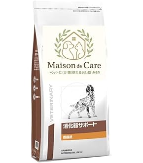 Amazon.co.jp: 3㎏ ロイヤルカナン 犬用 消化器サポート 低脂肪